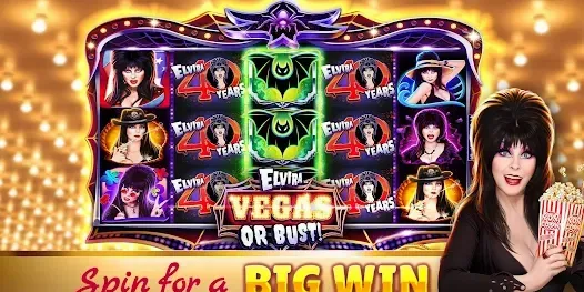 হোম স্ক্রিন ইন্টারফেস screenshot