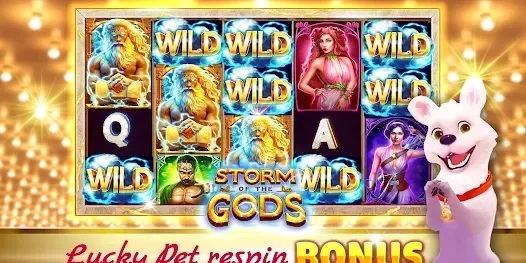 গেম ড্যাশবোর্ড screenshot